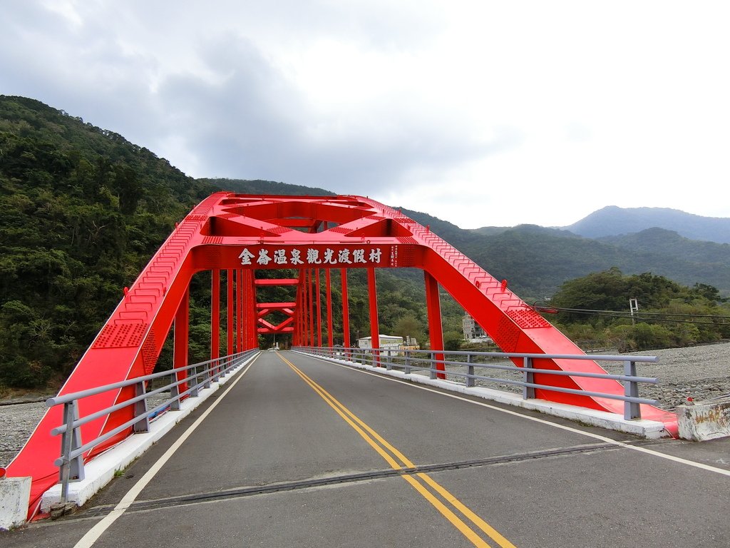 金崙溫泉虹橋