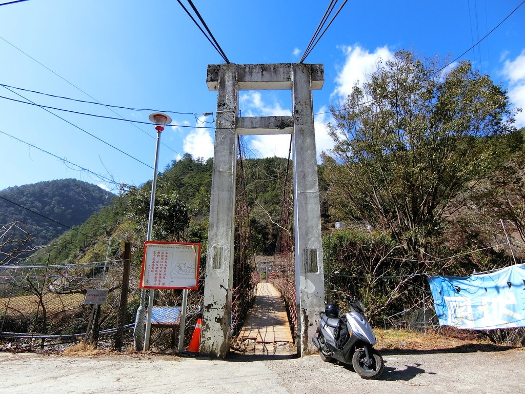 平等吊橋