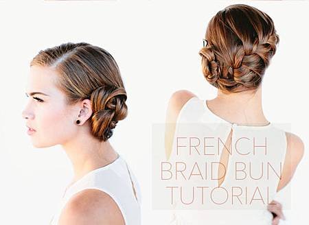 wedding-updos-for-long-hair-tutorial05.jpg