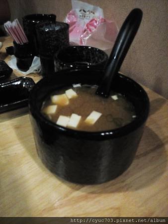 IMG_20140829_192033.jpg