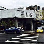 20150815_5522.jpg