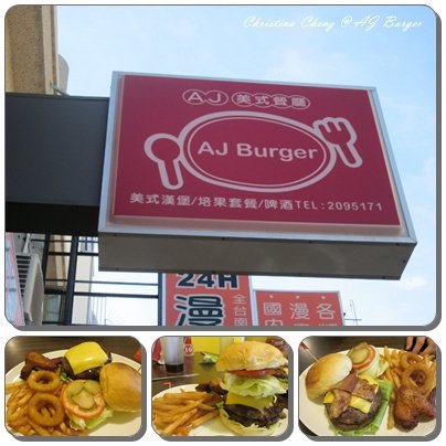 AJ Burger
