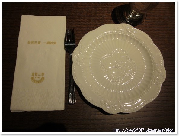 金色三麥