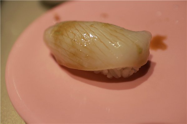 IMG_7535.jpg
