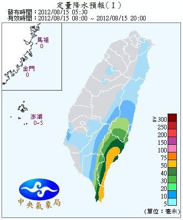 2012081508..