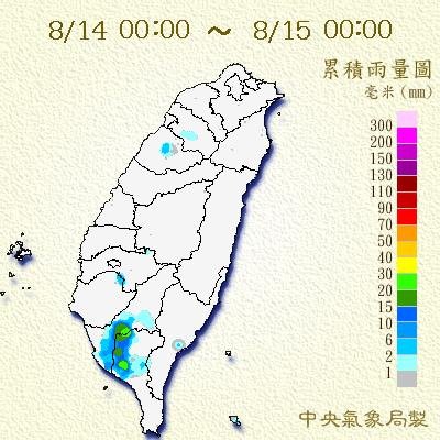 2012081400-24