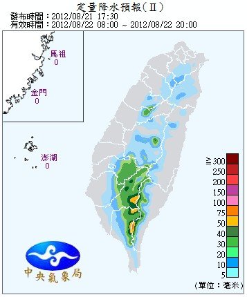 2012082208..
