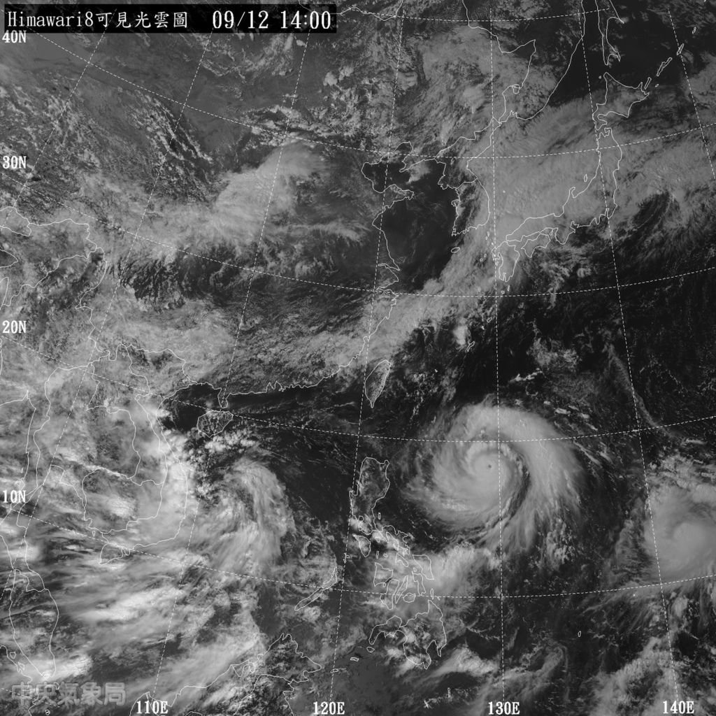 sao-2016-09-12-14-00.jpg