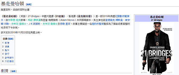 擷取.PNG