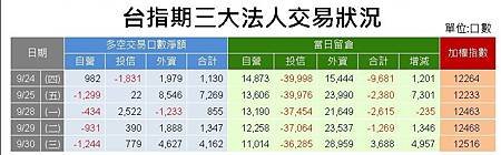 e9942988f282c156fbf88f99d320c713102022c10aff7173cbf2c0c16cca754ctcb0dc7.jpg