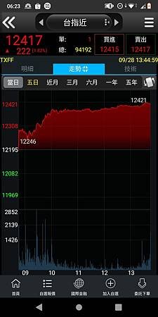 1090928.jpg