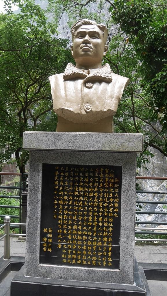0820-114.JPG