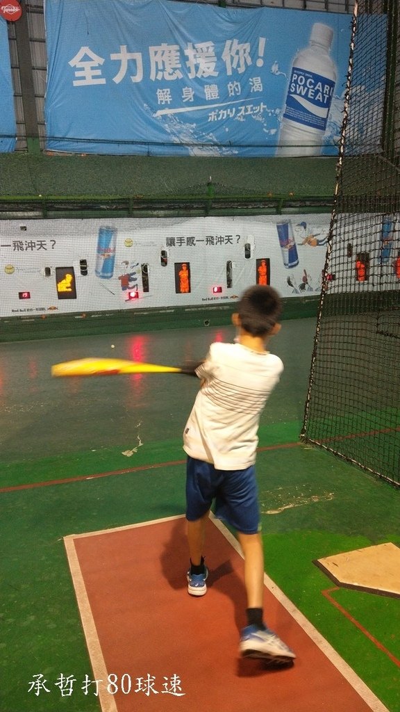 0819-16.jpg