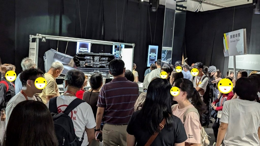 2024台灣設計展 TAIWAN DESIGN EXPO&apos;2
