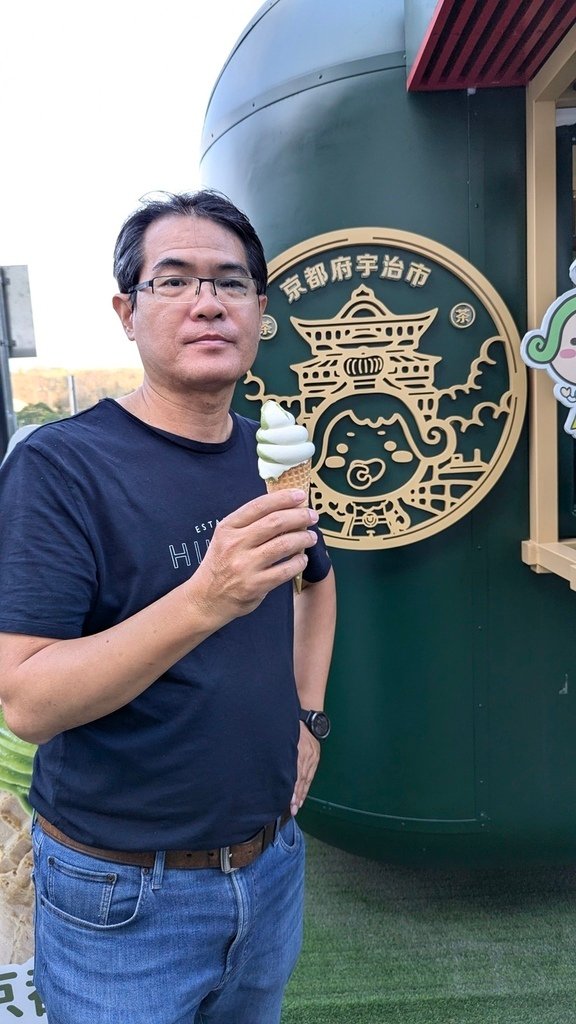 日月潭小旅行