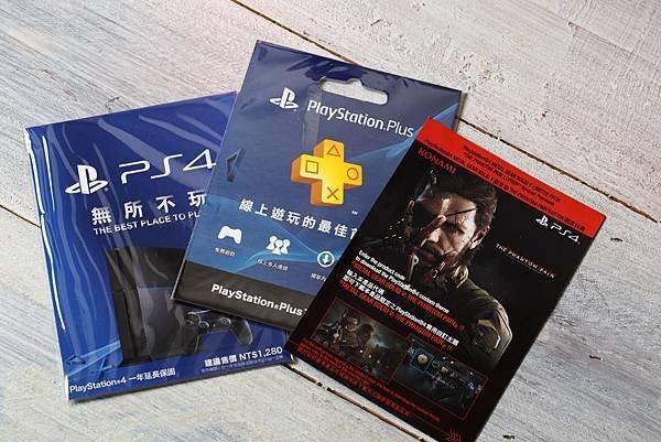 MGSV：TPP PS4限定同捆主機