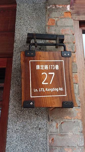 IMAG6492