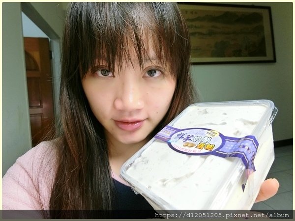 麥仕佳鮮芋奶酪蛋糕盒17.JPG
