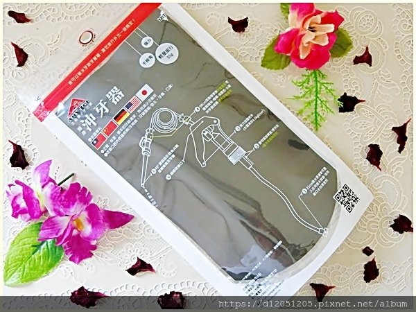 ANYJET隨身沖牙器3.JPG