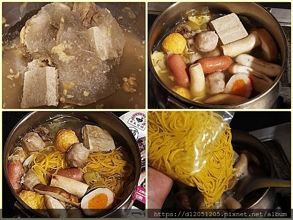 帝王食補隨食補薑母鴨獨享杯7.jpg