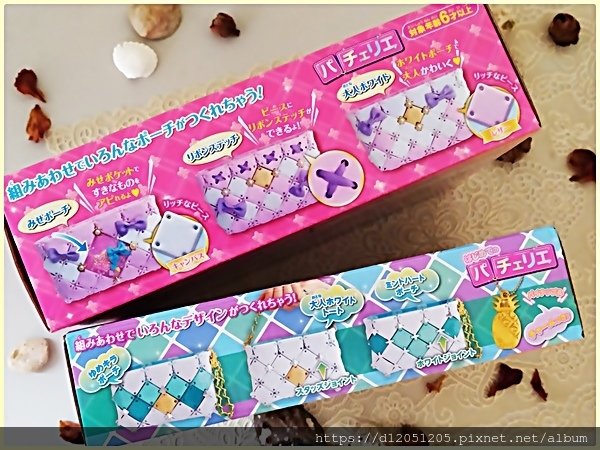 國小玩具動手做推薦Pro伯寶行時尚巧拼包DIY兒童玩具女孩子生日耶誕禮物6.jpg