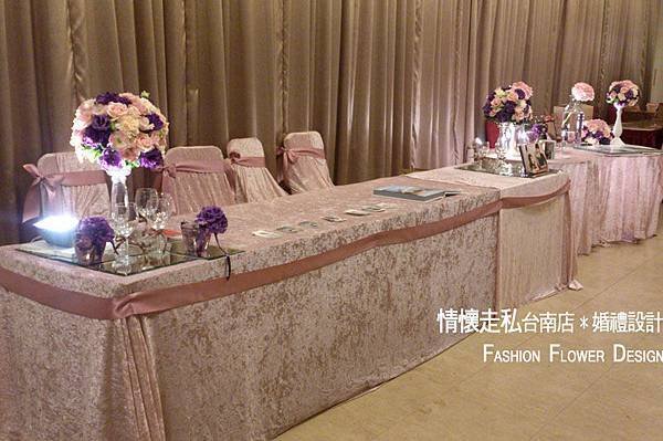 婚禮佈置~新營民雄餐廳2013.10.27 (7).jpg