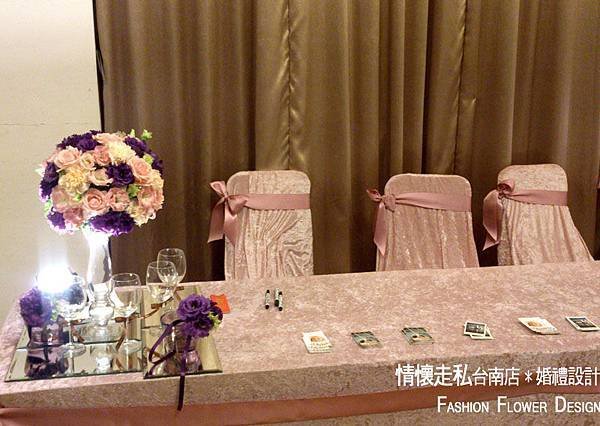 婚禮佈置~新營民雄餐廳2013.10.27 (8).jpg