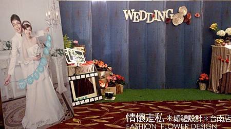 婚禮佈置~2013.12.28大億廳 (7).jpg
