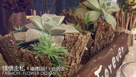 婚禮佈置~2013.12.28大億廳 (1).jpg