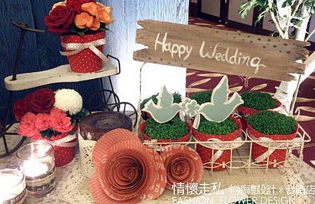 婚禮佈置~2013.12.28大億廳 (10).jpg