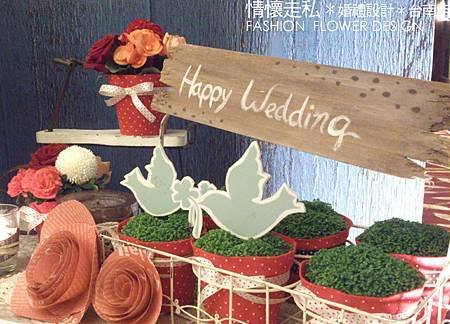 婚禮佈置~2013.12.28大億廳 (11).jpg