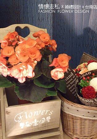 婚禮佈置~2013.12.28大億廳 (17).jpg