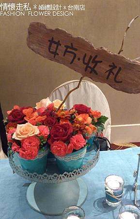 婚禮佈置~2013.12.28大億廳 (20).jpg
