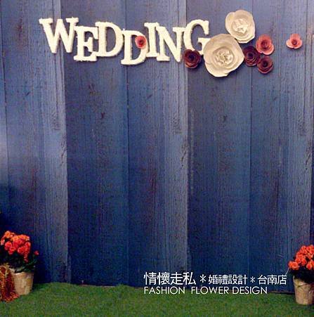 婚禮佈置~2013.12.28大億廳 (27).jpg