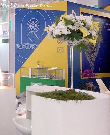 高雄展覽館~國際螺絲展2014 (3).jpg