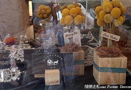 乾燥花佈置~E.A美髮沙龍 (12).jpg
