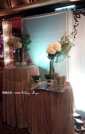 2014香格里拉婚禮博覽會 (4).jpg