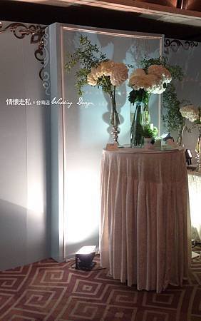 2014香格里拉婚禮博覽會.jpg