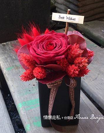 恆星不凋花加乾燥花 (4).jpg