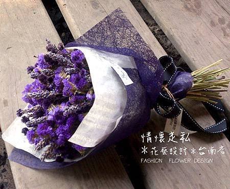 乾燥花 (9).jpg
