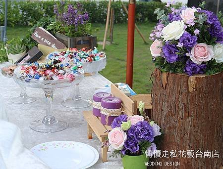 2015.09 (49)後壁自宅午茶+晚宴.jpg