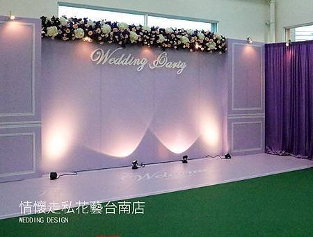 2015.09 (59)後壁自宅午茶+晚宴.jpg
