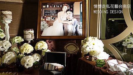 婚禮佈置~2015.11.22 (1).jpg