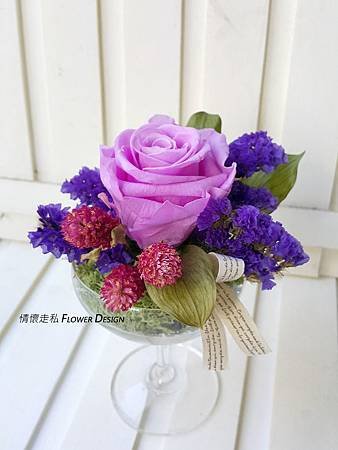 20150404_154338.jpg