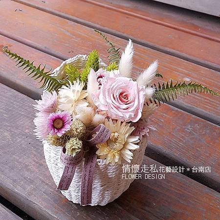 不凋花 (1).jpg