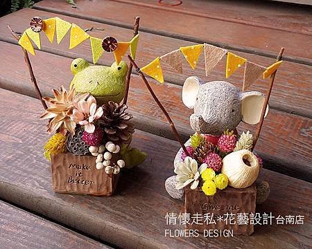 乾燥花擺飾 (3).jpg