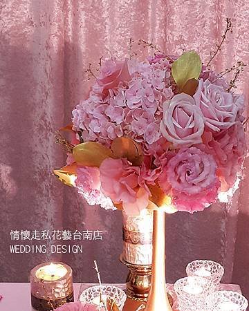 婚禮佈置~2016.01.30 (4).jpg