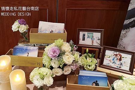 婚禮佈置~2016.03 (1).jpg
