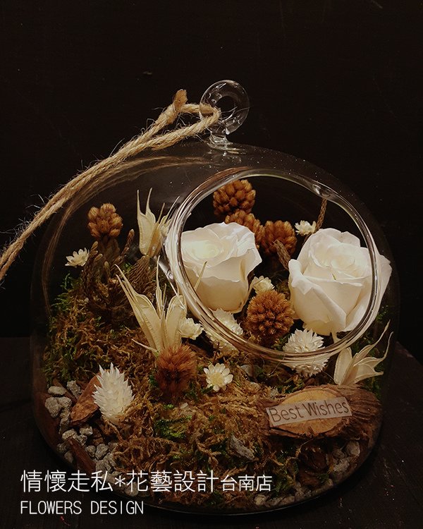 玻璃花房 (3).jpg