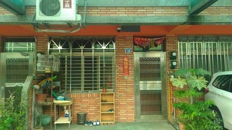 【新竹法拍屋】竹北市和平街215巷35號【台元科技園區透天】新竹法拍代標沈先生0970522888竹北大雙喜社區透天竹北火車站透天3.jpg